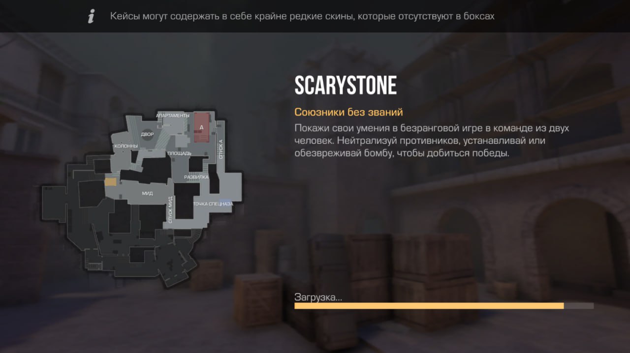 Standknife 2.6 f1 Standknife 2.6 f1