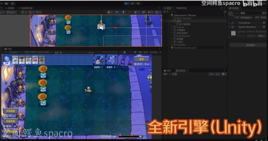 Plants vs Zombies: Zodiac Edition