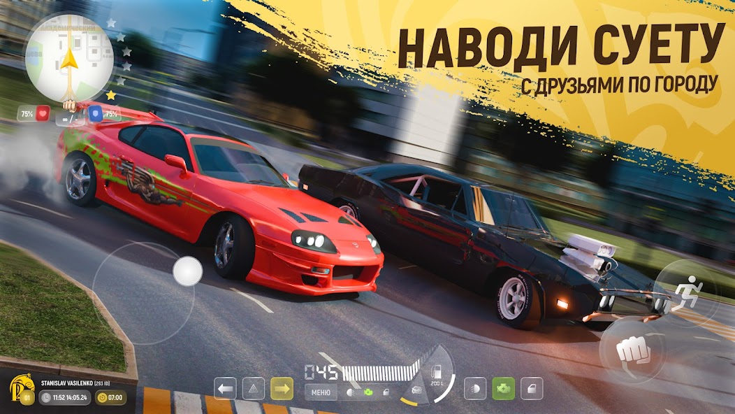 РУСЬ МОБАЙЛ RP