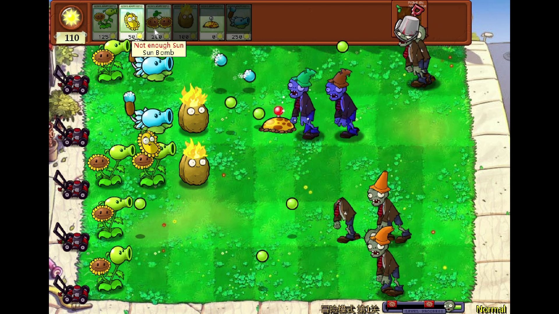 Читы на Plants vs. Zombies Hybrid