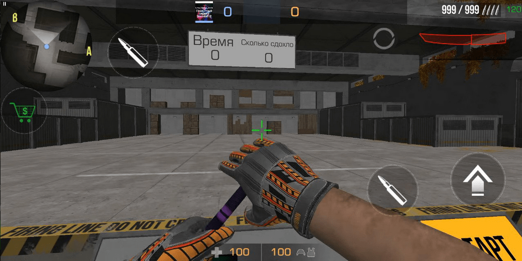 Приватный Сервер Nulls Standoff 2 0.31.0 (2025)