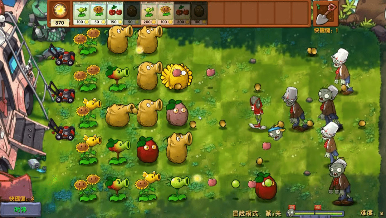 Plants vs. Zombies Fusion 2.3.3 Plus