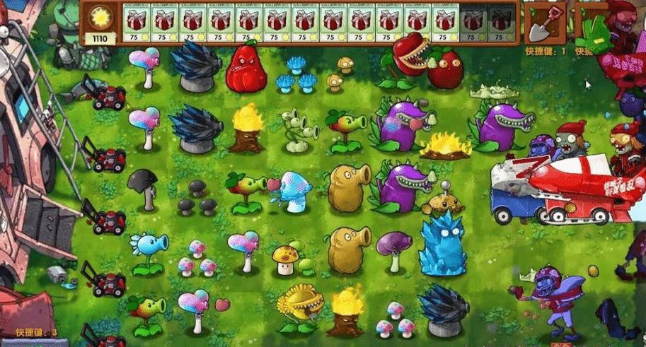 Plants vs. Zombies Fusion 2.4