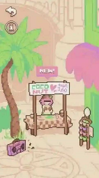 Coconut Shake