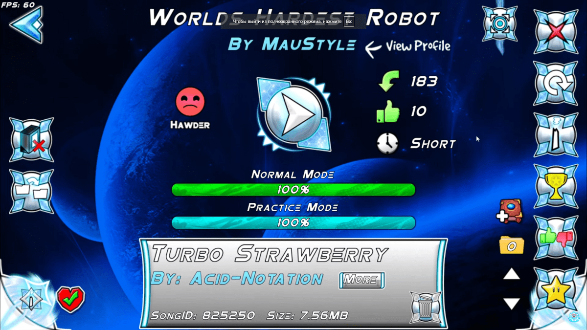 Текстур Пак для Geometry Dash 2.2 (Spectra) (2025)