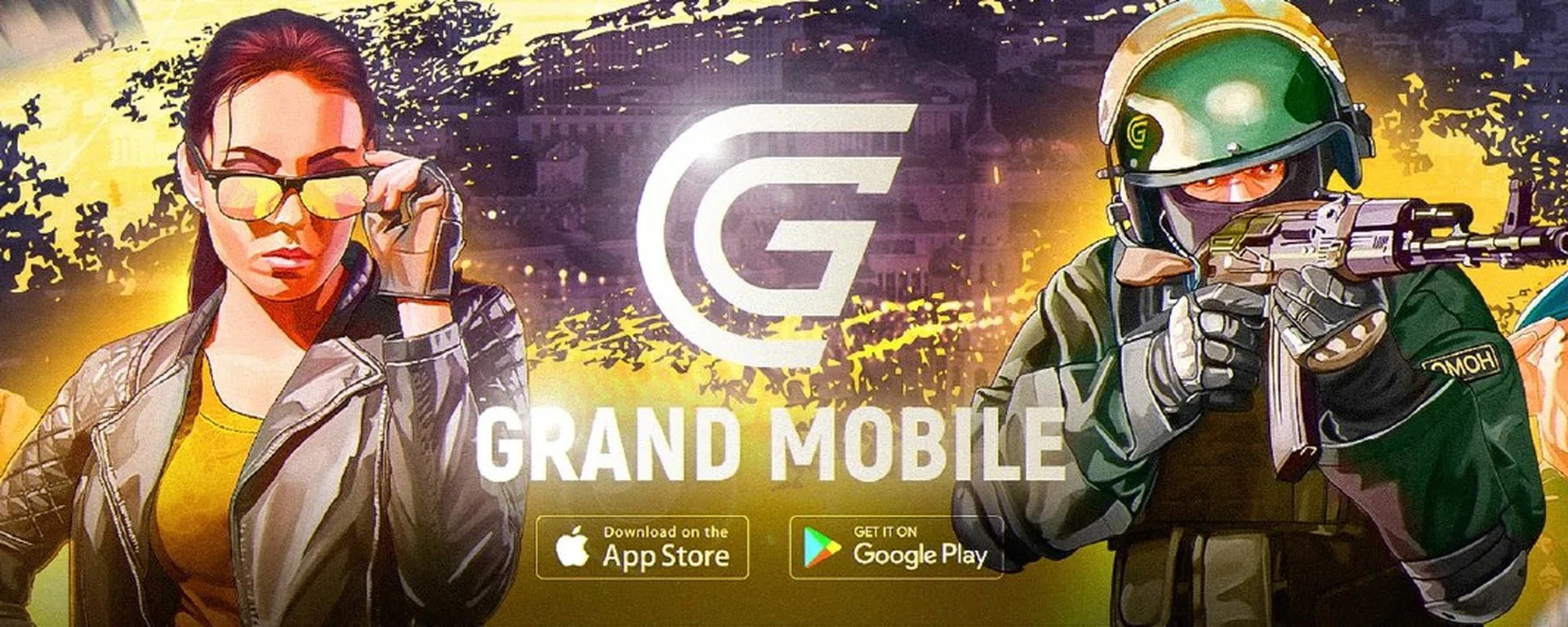 Читы на Grand Mobile 2025