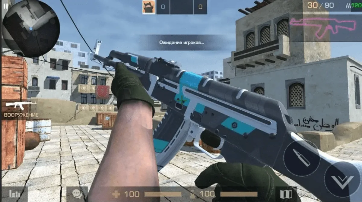 Private V3 (Standoff 2) 3.1.0