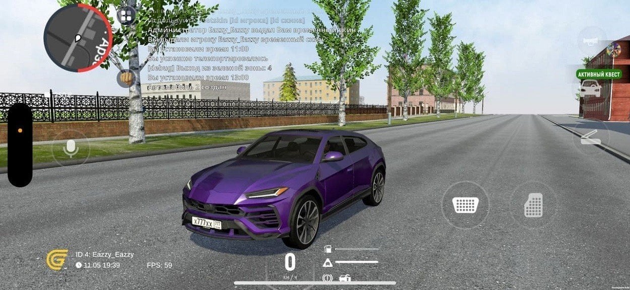 Читы на Grand Mobile 2025