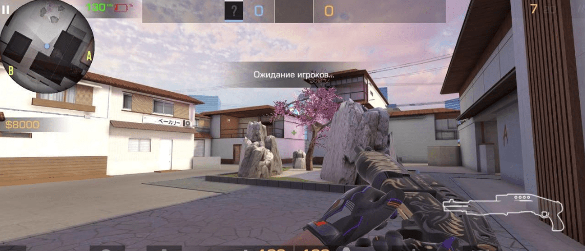 Приватка StandKill