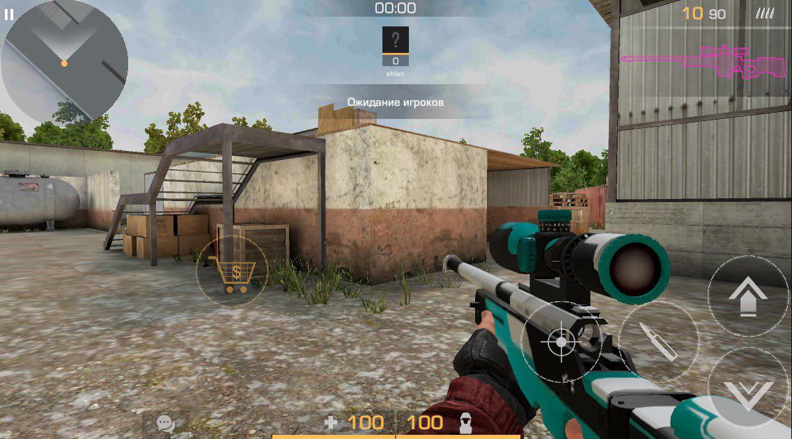 Приватка StandCharm