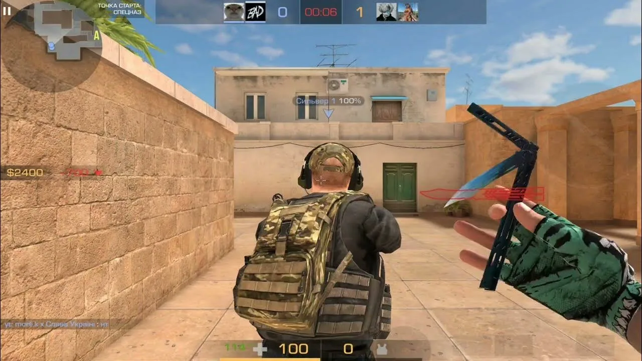 Приватка StandAcid