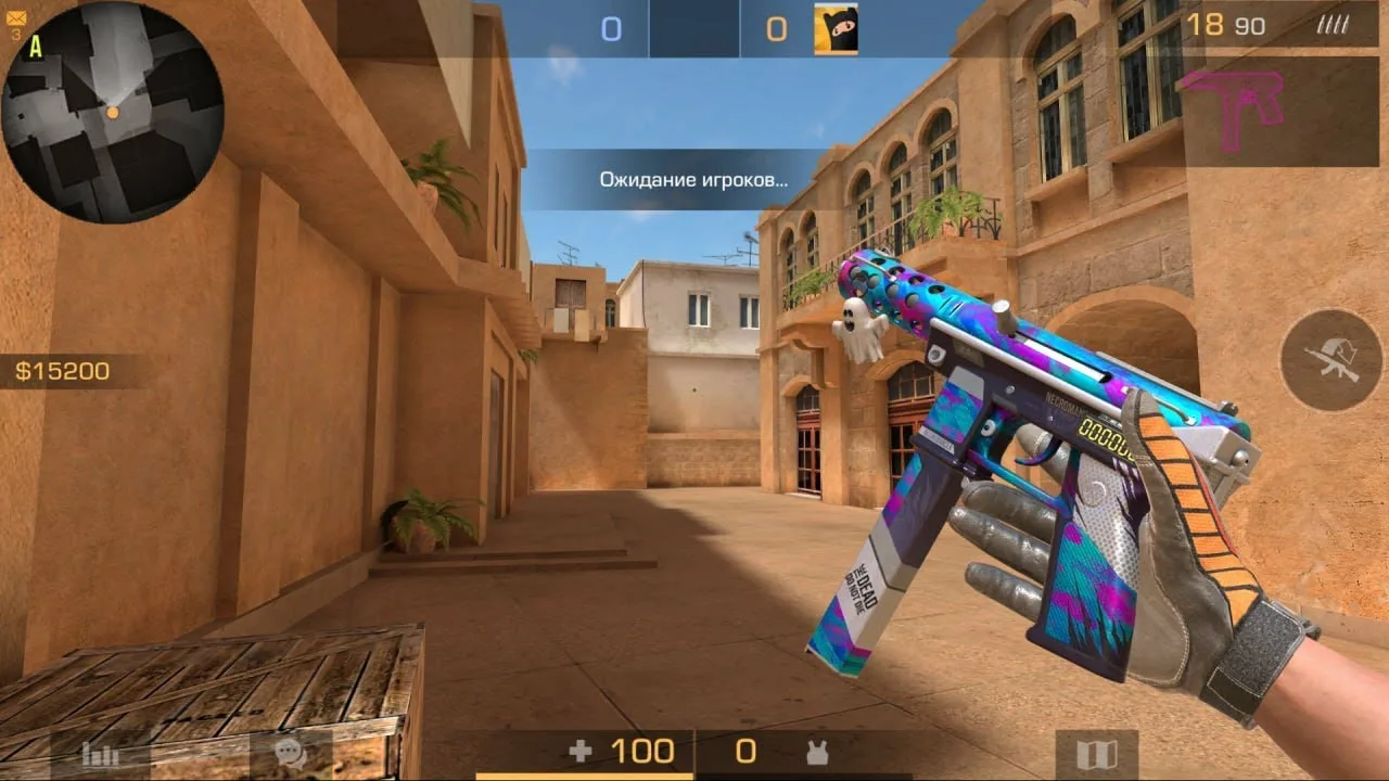 Приватка Project Hoop