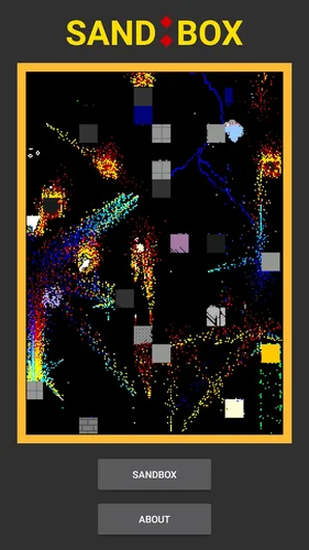 Песочница - Успокаиваем Нервы