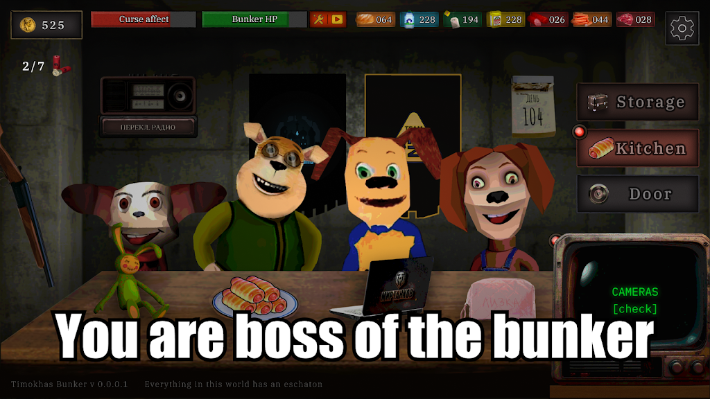 99 Ночей с Тимой: Бункер