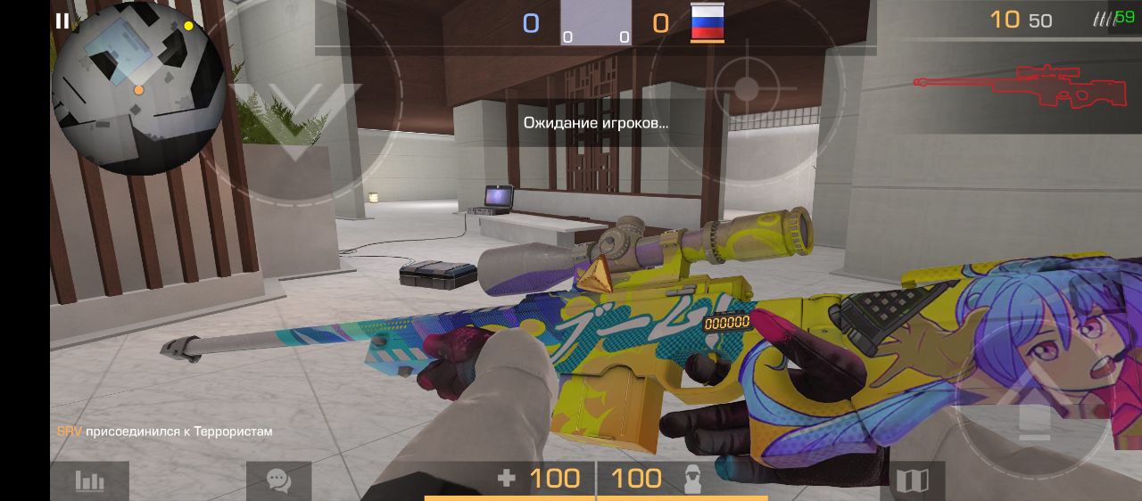 Приватка StandSRV