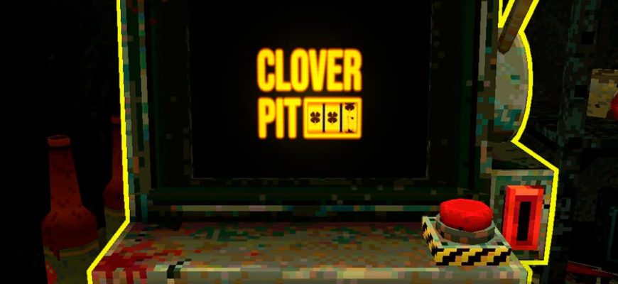CloverPit