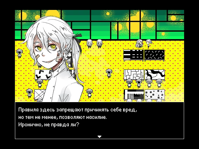 Привет, Шарлотта