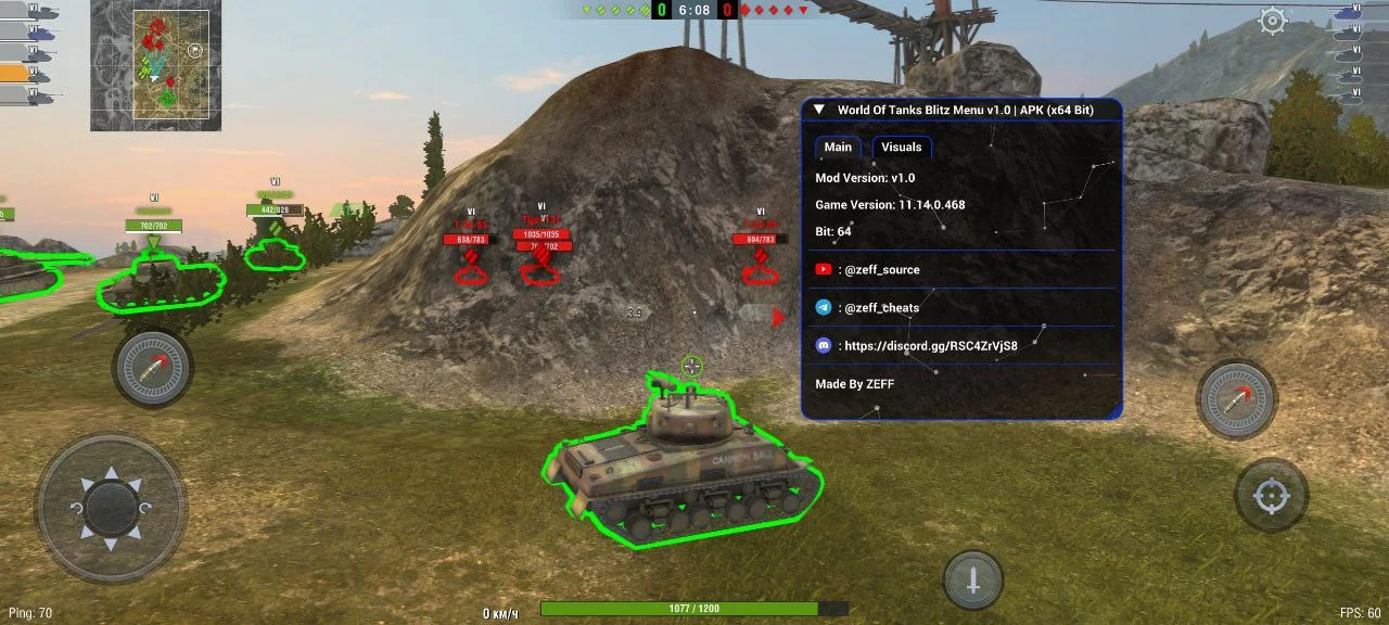 Чит на World of Tanks Blitz