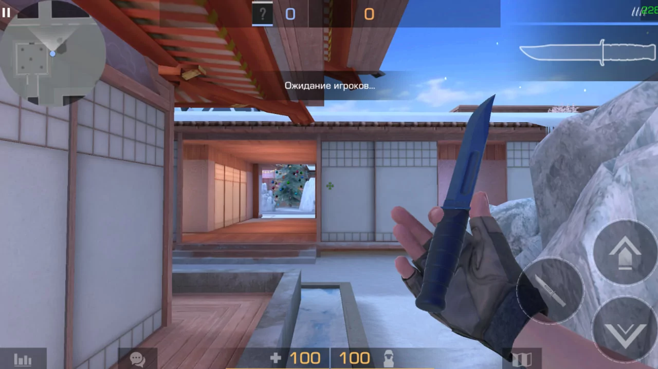 Приватка KontStrike