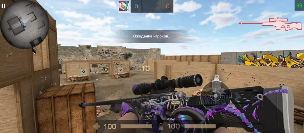 Приватка StandButer