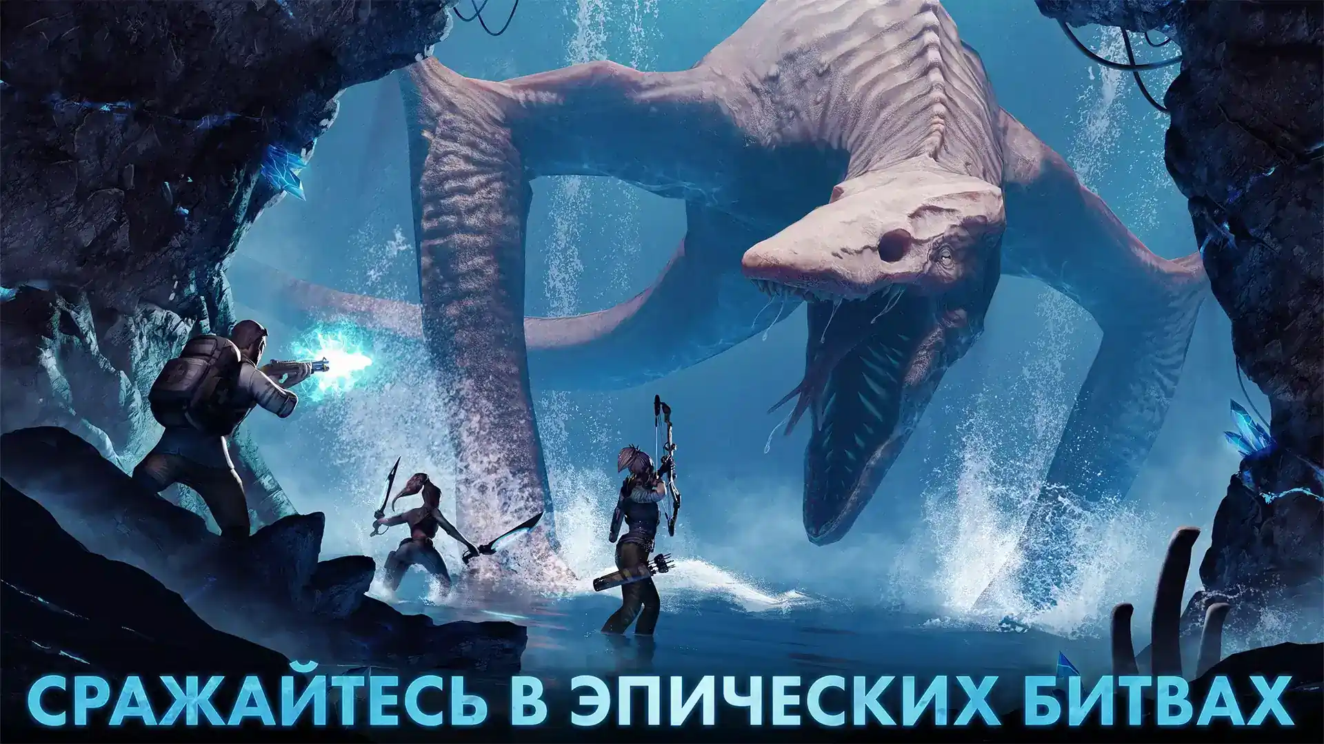 Godzilla x Kong: Titan Chasers