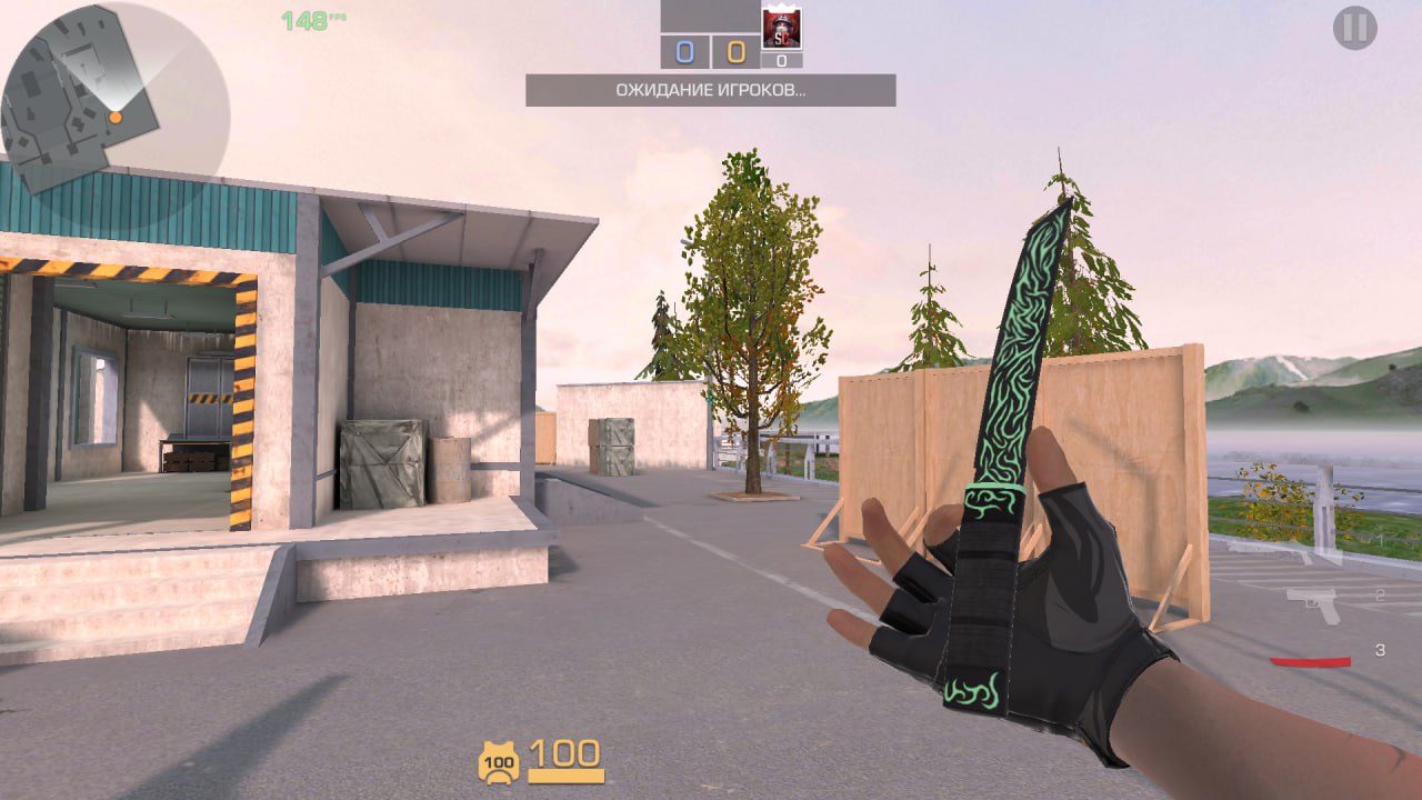 StandChillow 2.04 OBT F1