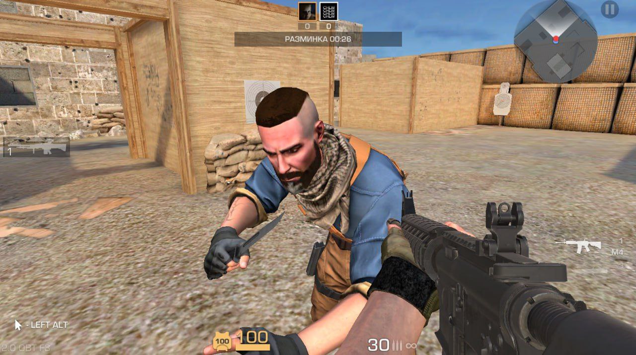 StandChillow 2.04 OBT F1