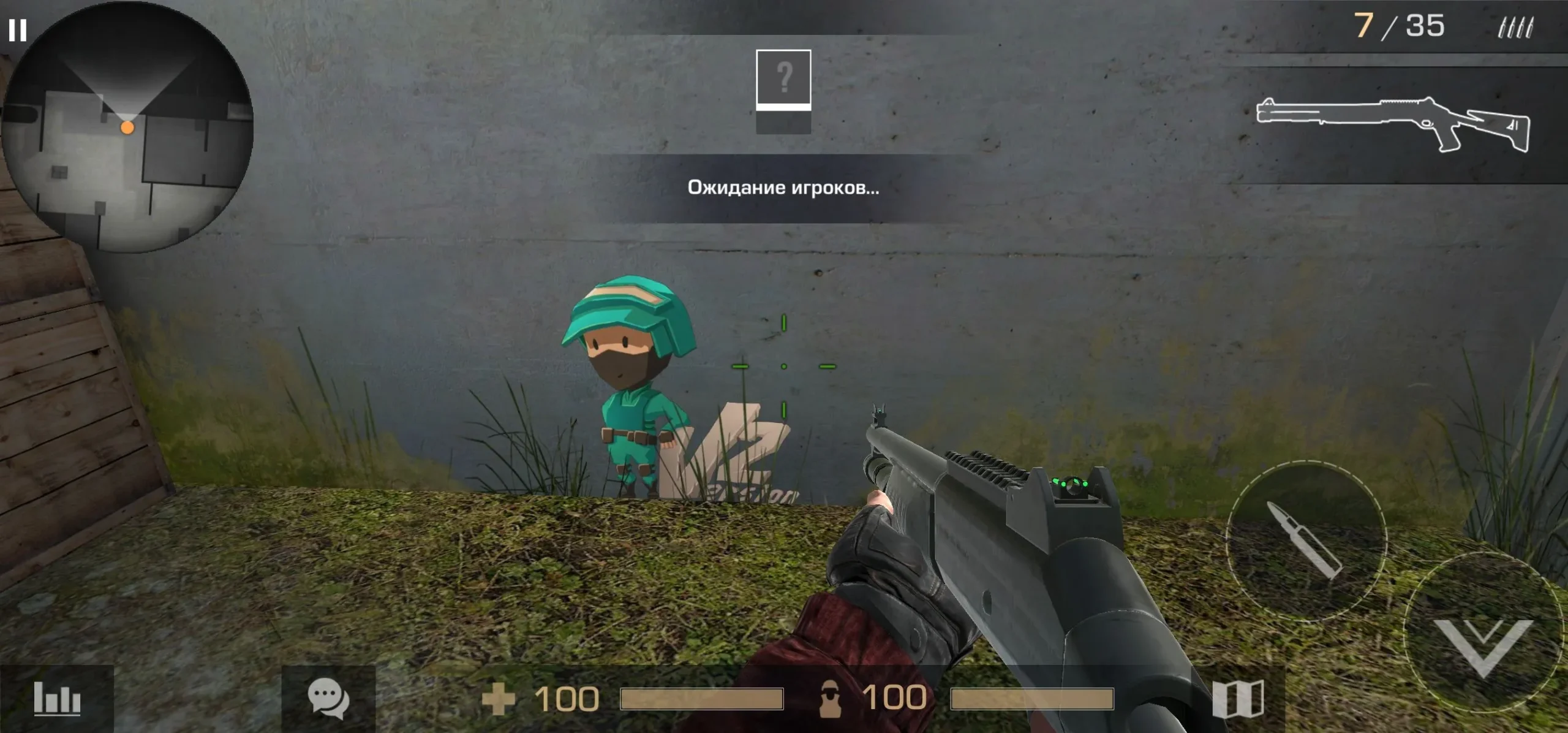 Приватный Сервер Private V2 Rework