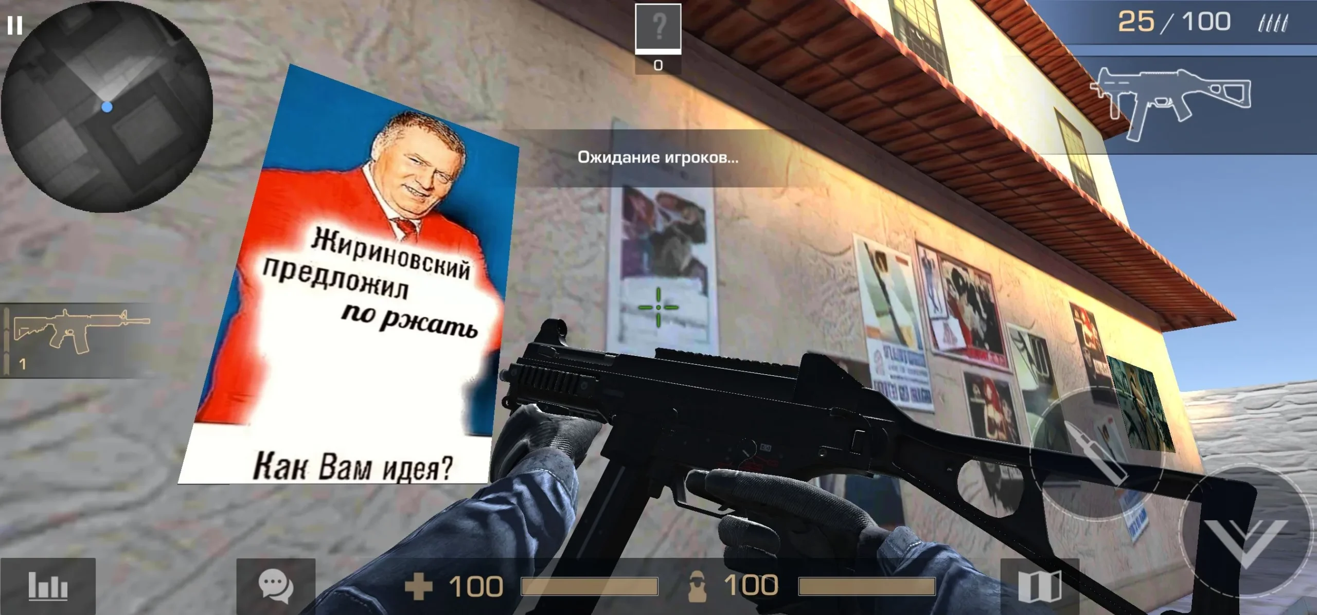 Приватный Сервер Private V2 Rework