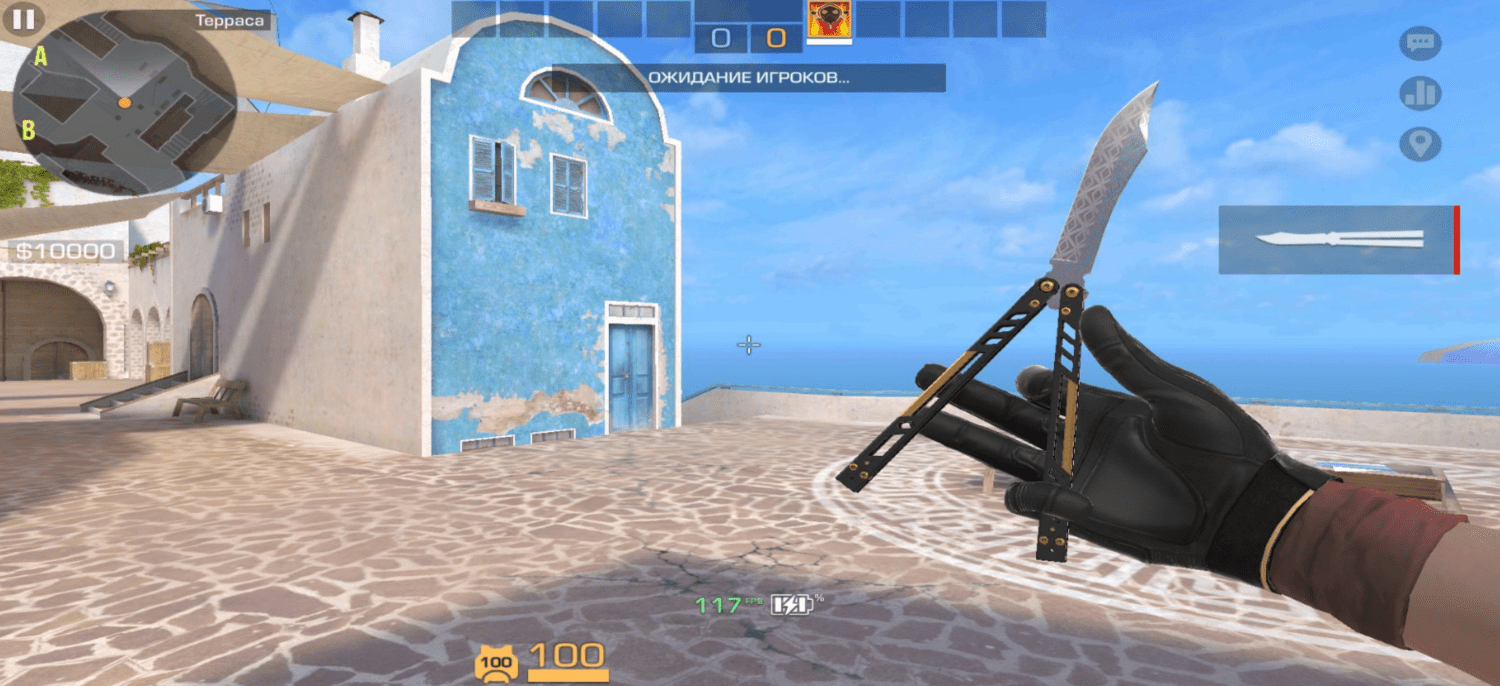 Читы на StandChillow 2.04