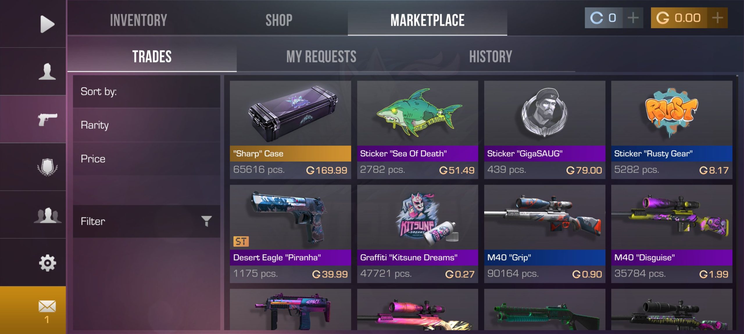 Приватка Project Shock