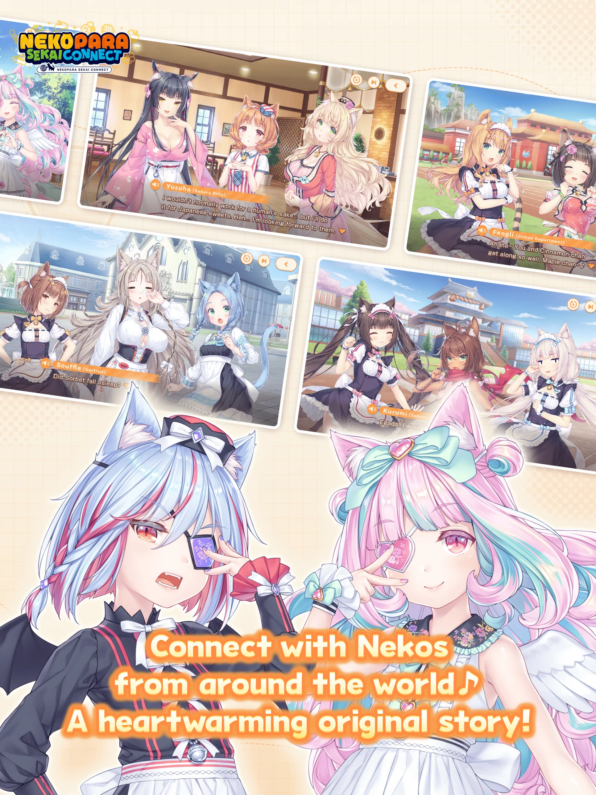 NEKOPARA Sekai Connect