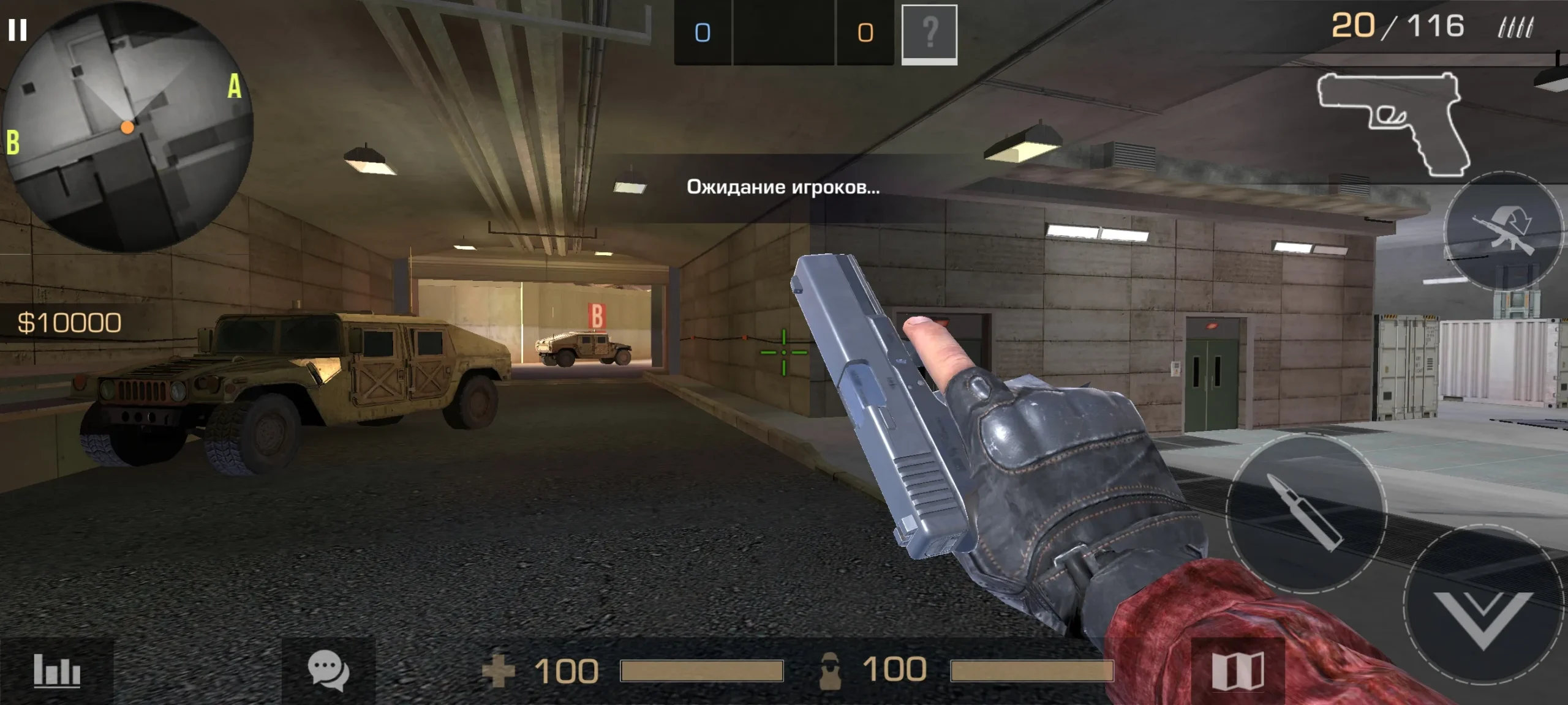 Приватный Сервер Private V2 Reborn