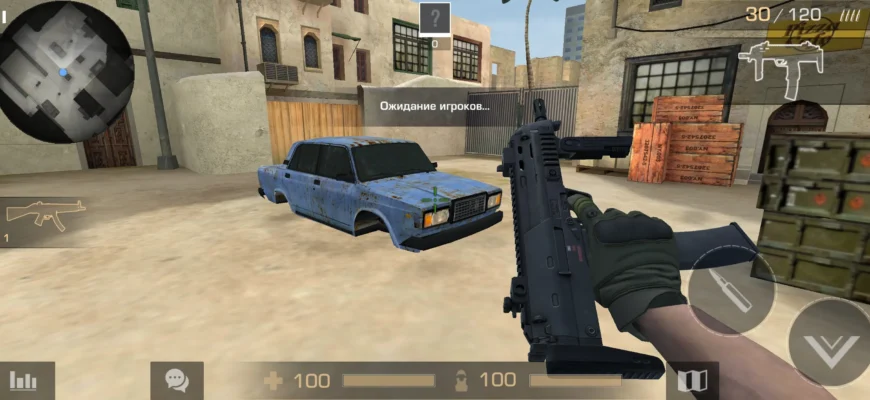 Приватный Сервер Private V2 Reborn