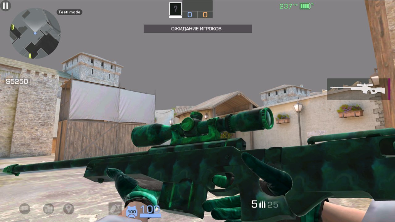 StandSnipe