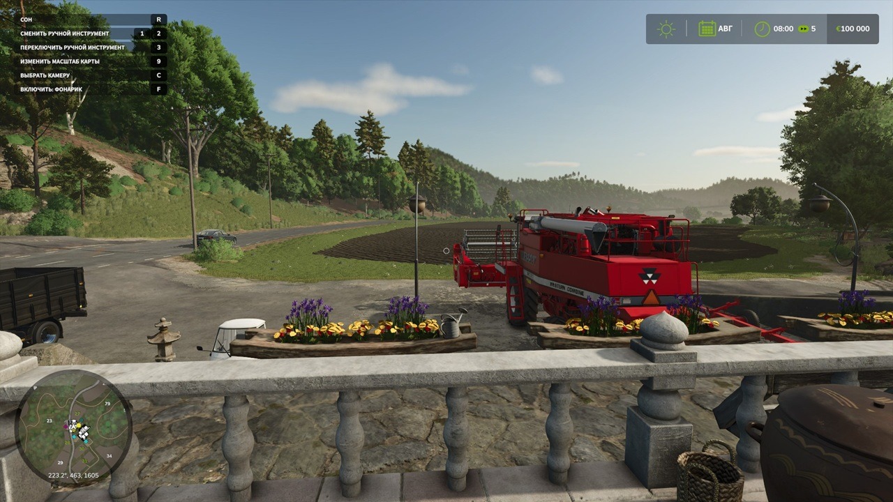 Farming Simulator 26 + Взлом
