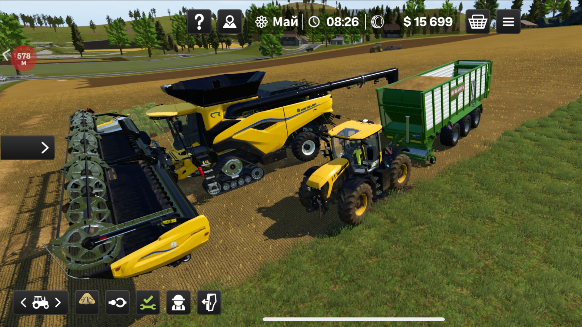 Farming Simulator 26