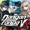 Danganronpa Anniversary Edition