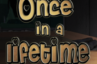 Once in a Lifetime