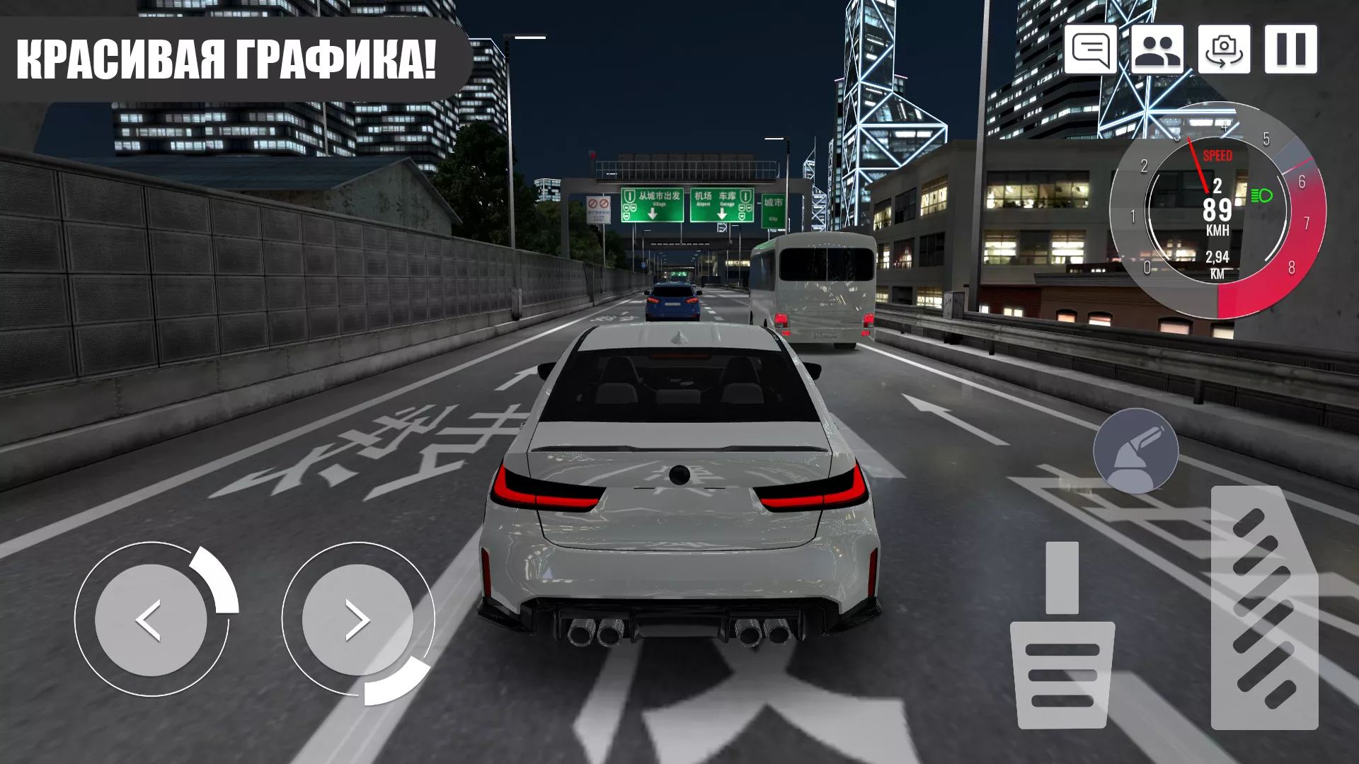 Custom Club Online Racing 3D