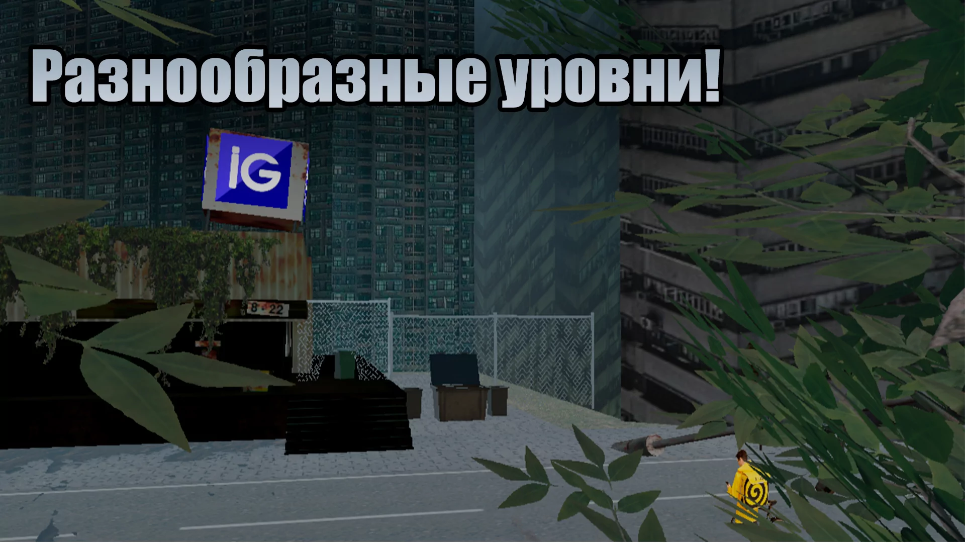 Murino Simulator