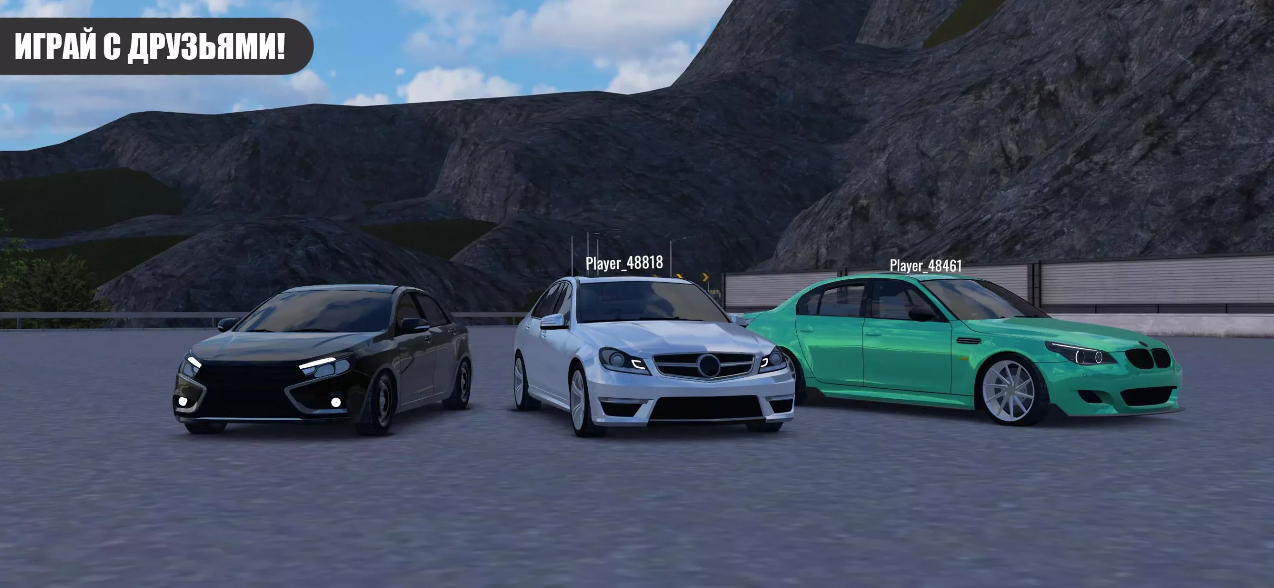 Custom Club Online Racing 3D