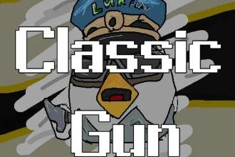 Приватка Classic Gun Legacy