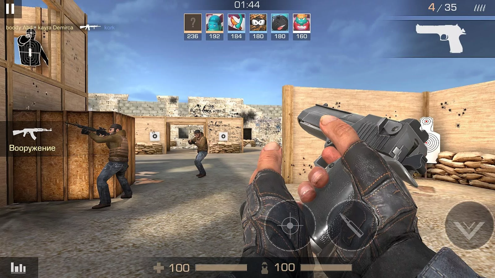 Standoff 2 0.39.2 Мод-Меню