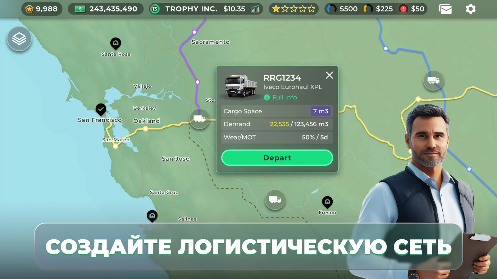 Truck Manager 2026