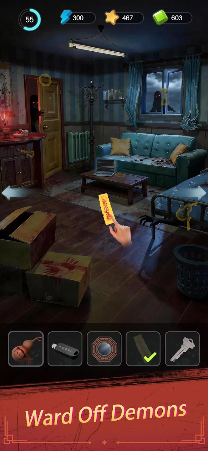 Haunted Merge